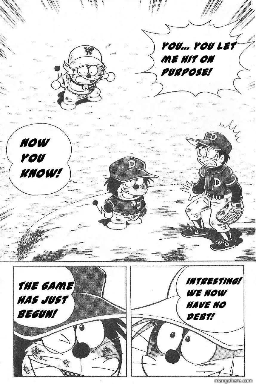 Dorabase: Doraemon Chouyakyuu Gaiden Chapter 17 25